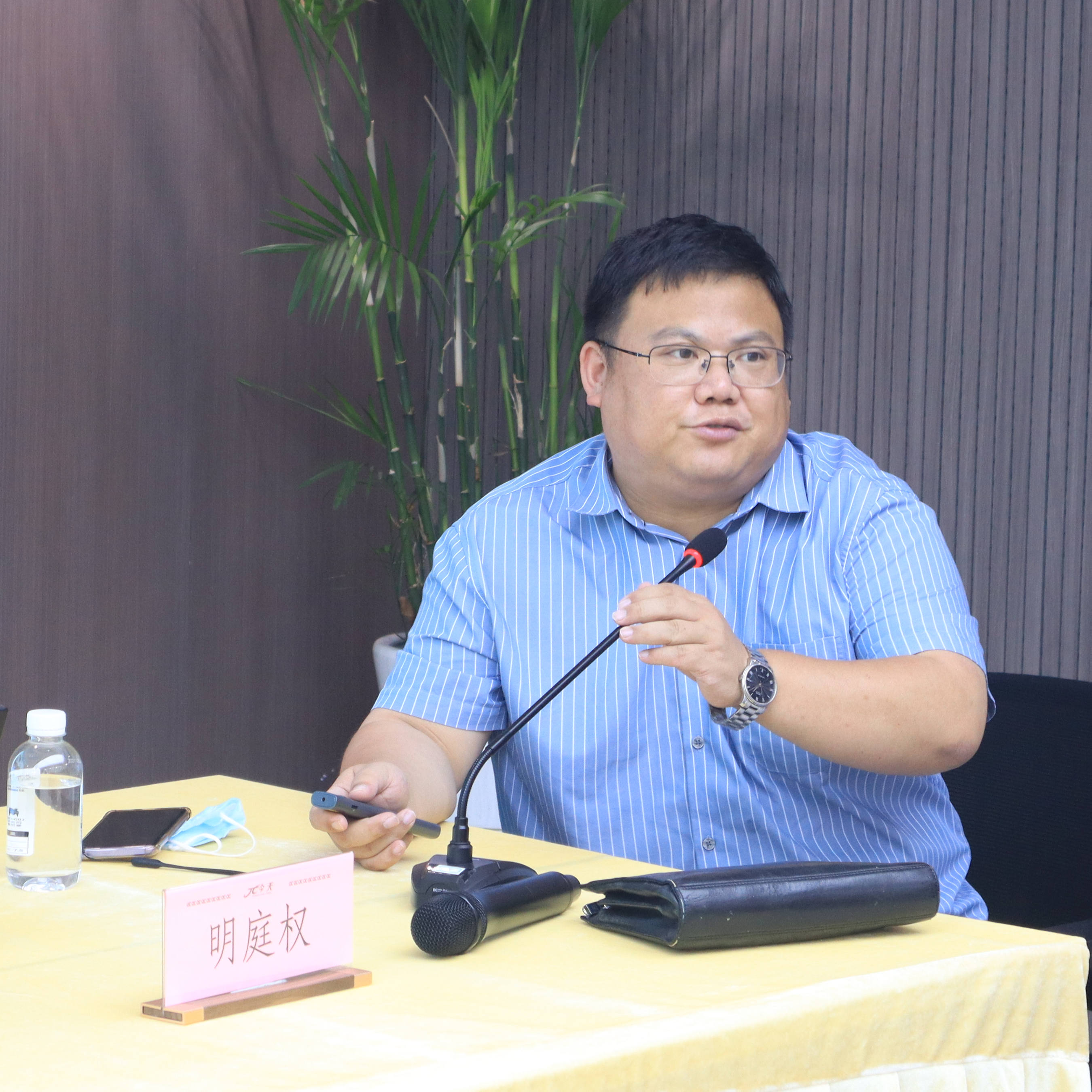 明庭權(quán).jpg 明庭權(quán).jpg