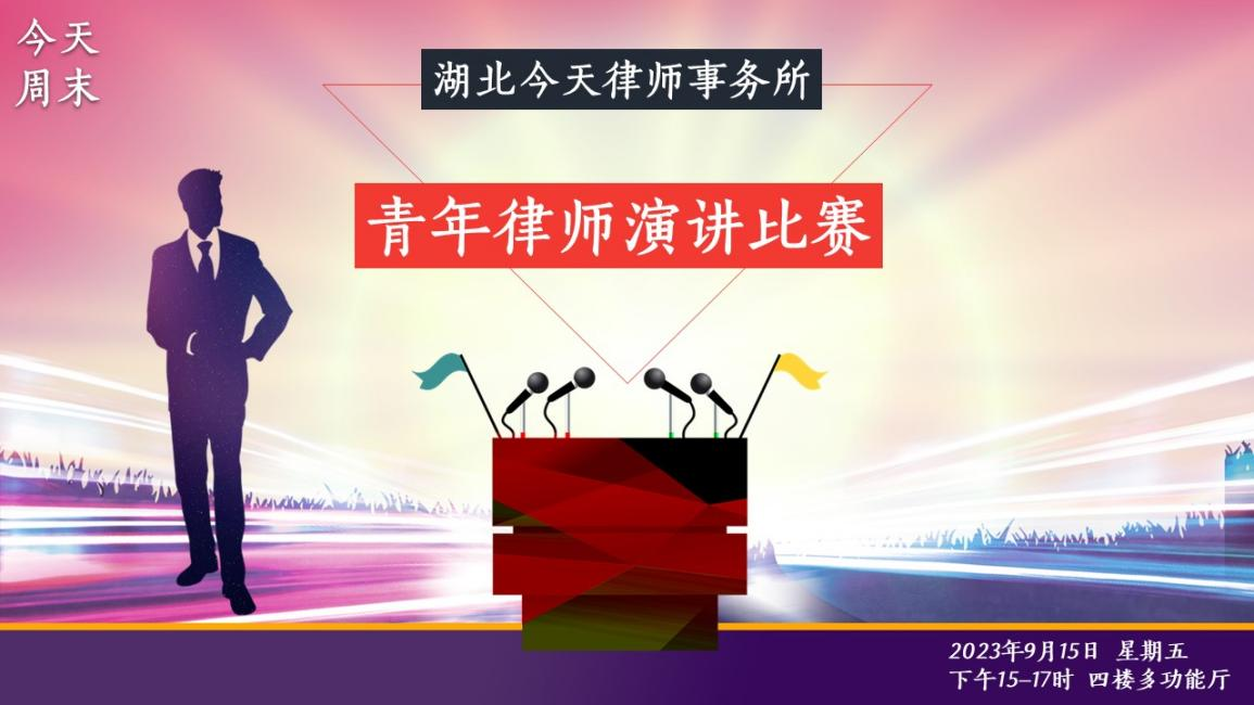 圖片17.png 圖片17.png