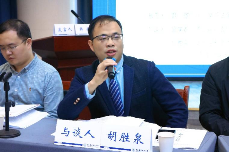 圖片123.png 圖片123.png