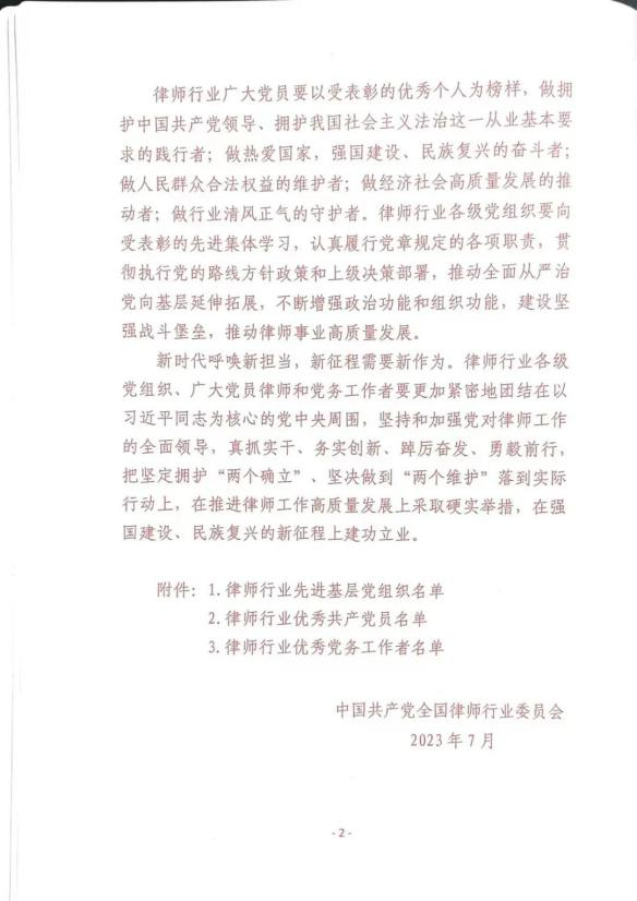 圖片15.png 圖片15.png