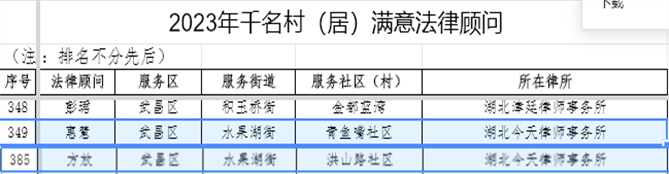 圖片17.png 圖片17.png