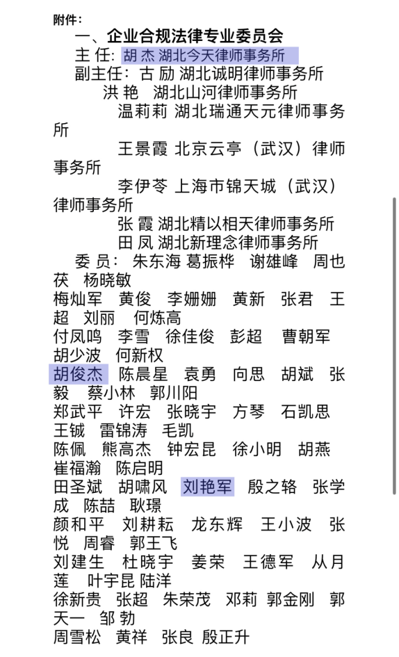 圖片30.png 圖片30.png