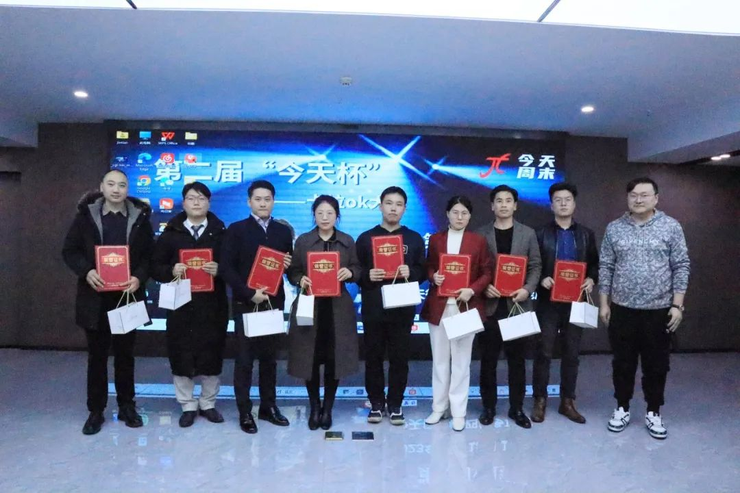 圖片77.png 圖片77.png