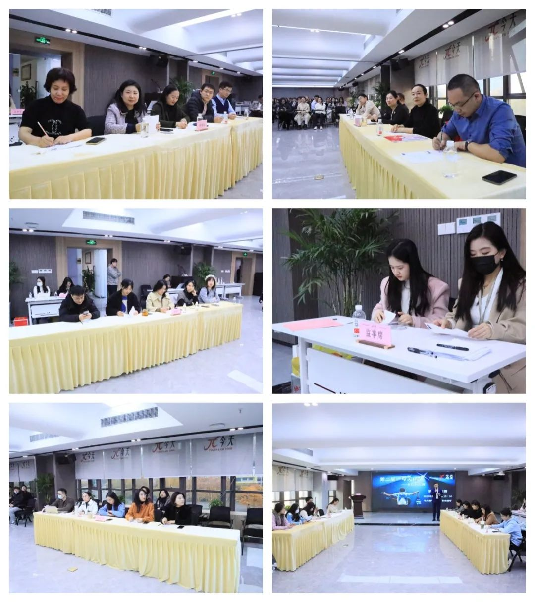 圖片67.png 圖片67.png