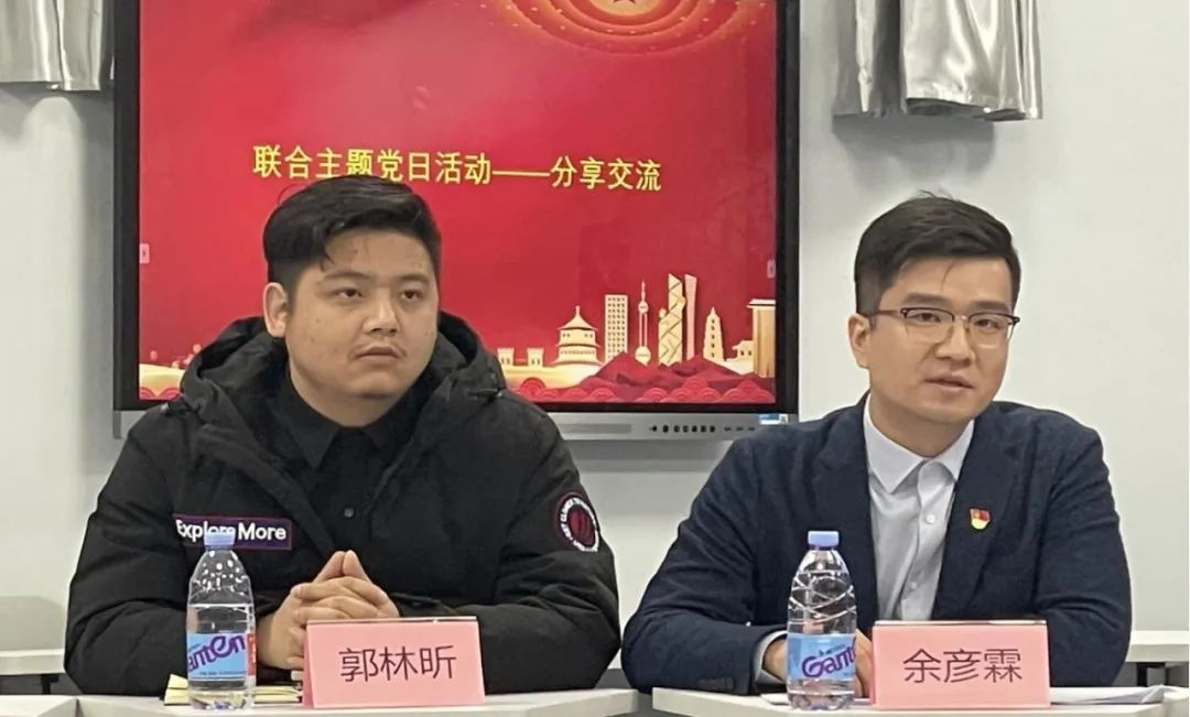 圖片21.png 圖片21.png