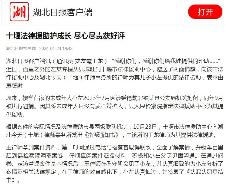 圖片6.png 圖片6.png