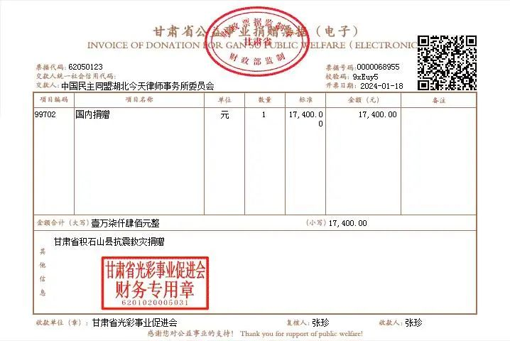 圖片28.png 圖片28.png