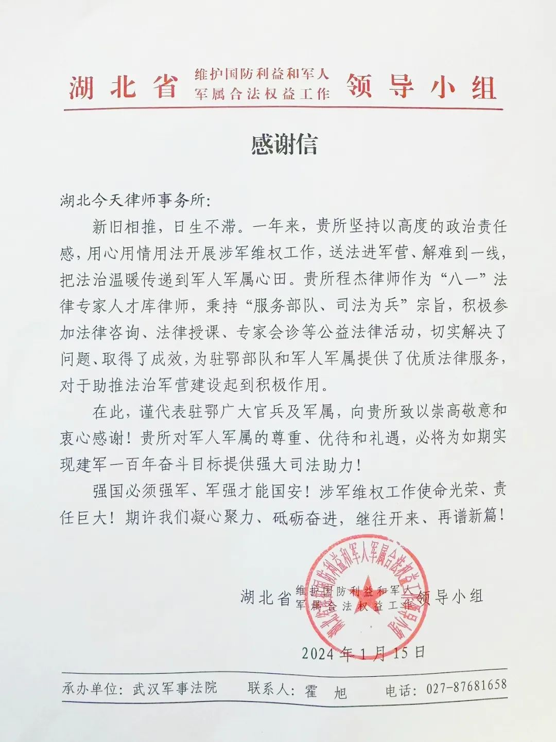 圖片1.png 圖片1.png