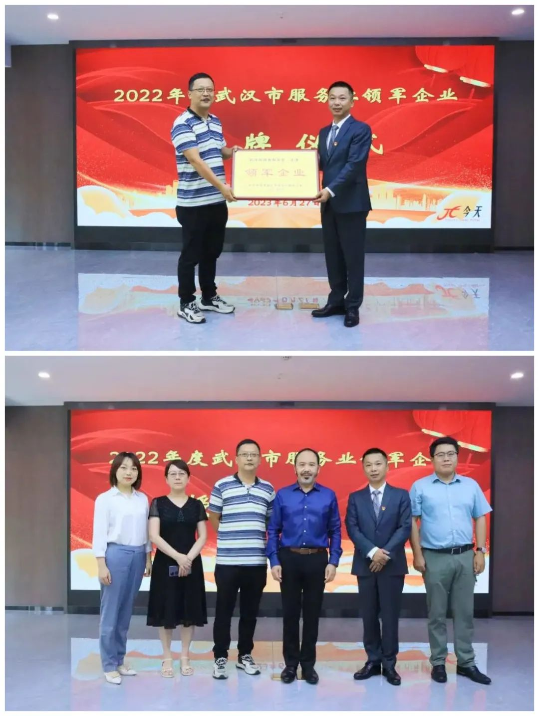 圖片47.png 圖片47.png