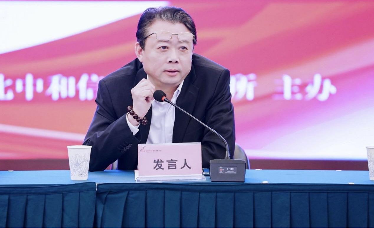 微信圖片_20240305171543.png 微信圖片_20240305171543.png