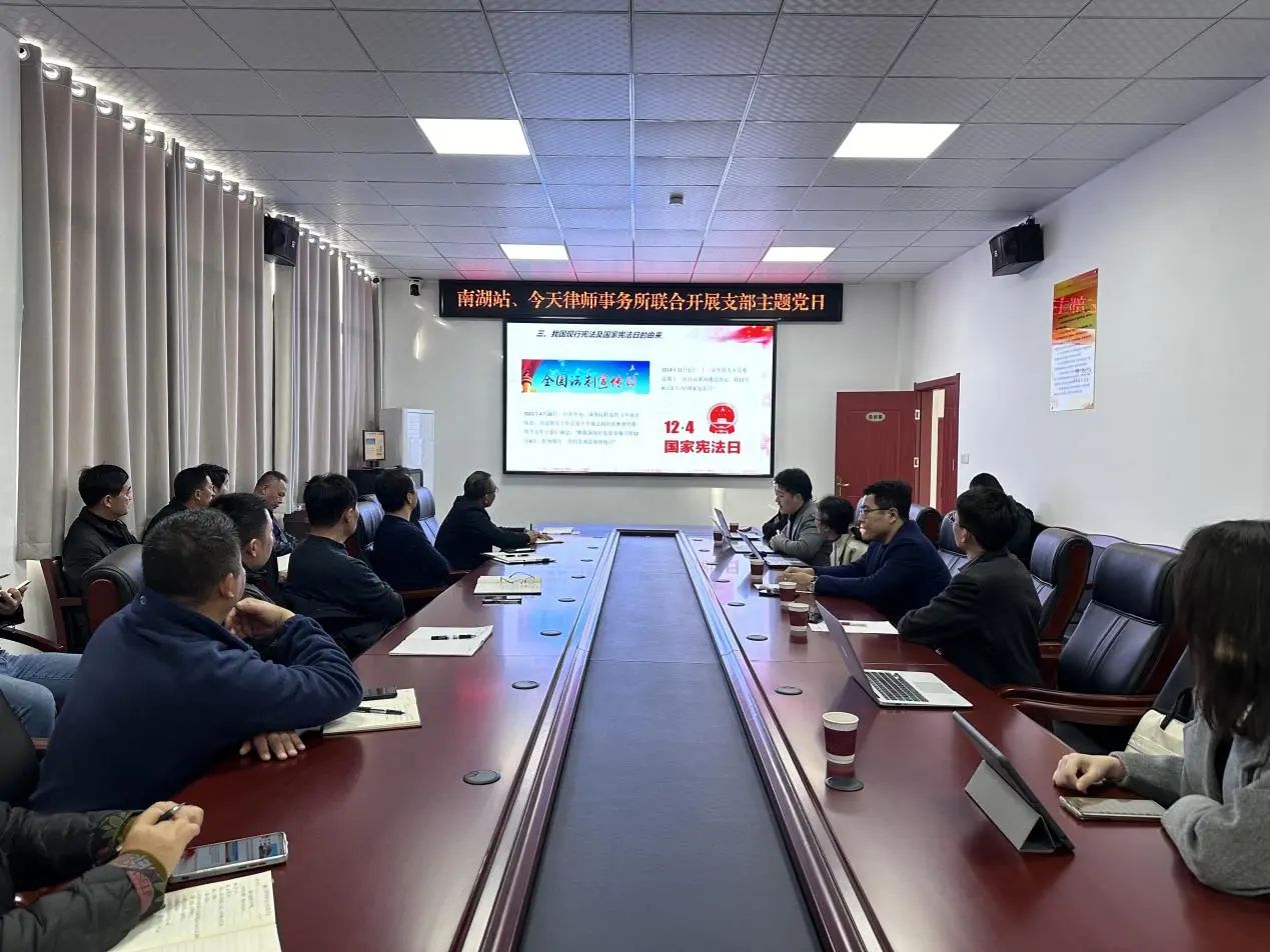 微信圖片_20240306095120.jpg 微信圖片_20240306095120.jpg