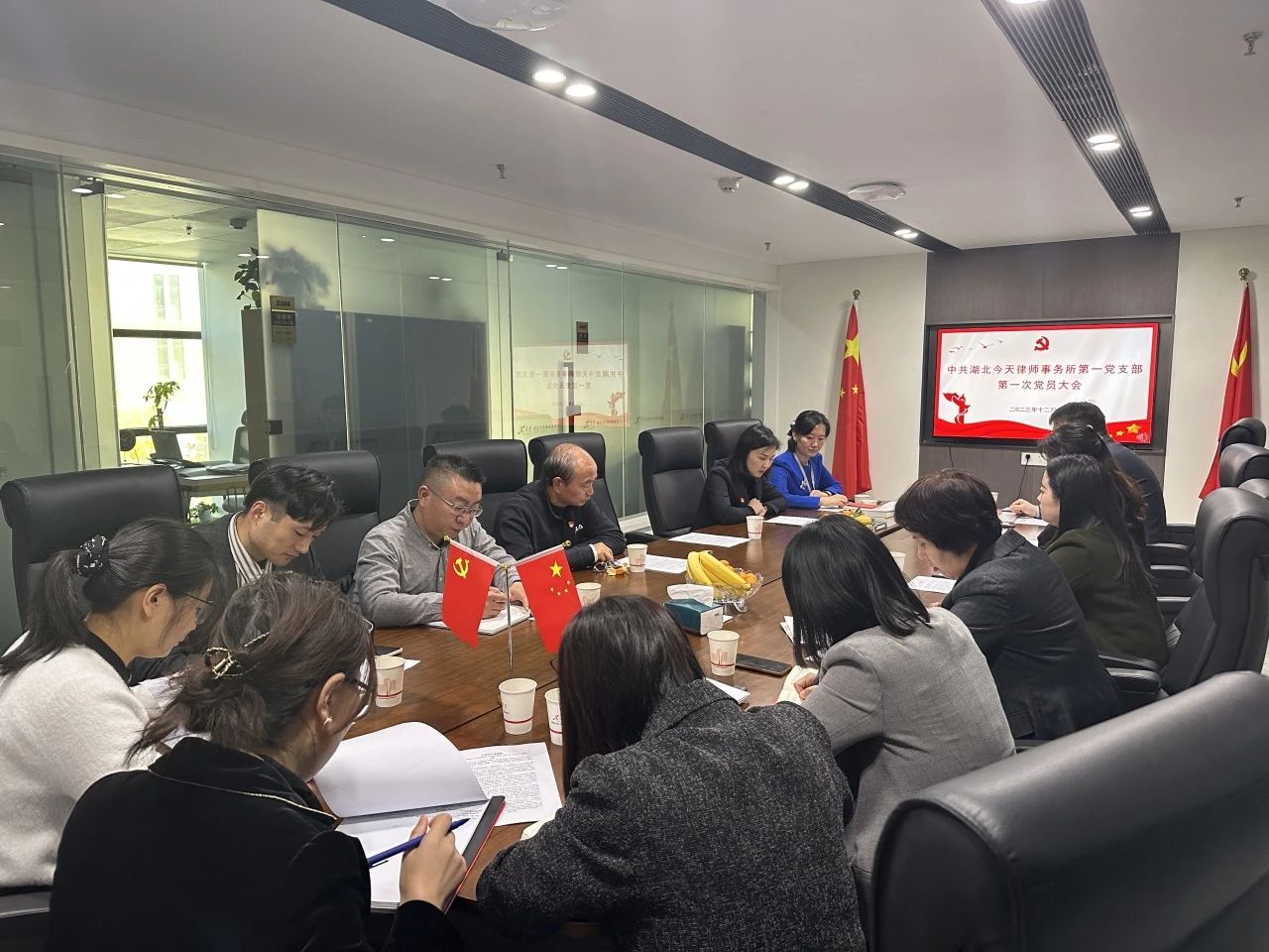 微信圖片_20240306095056.jpg 微信圖片_20240306095056.jpg