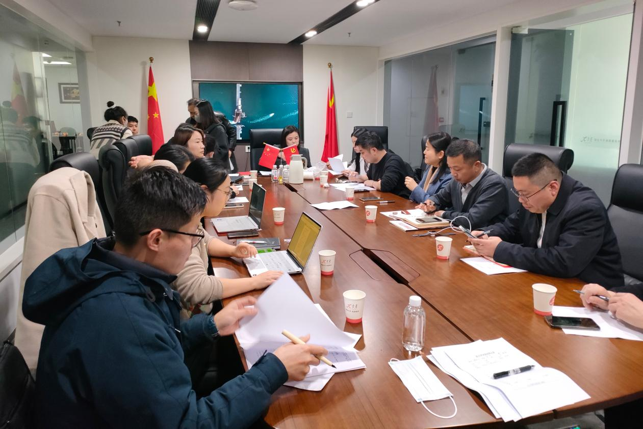 微信圖片_20240306095733.png 微信圖片_20240306095733.png