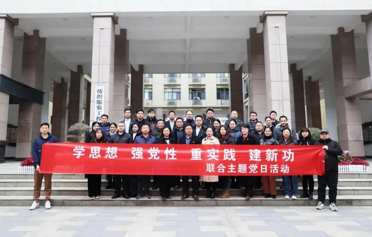 微信圖片_20240306095108.jpg 微信圖片_20240306095108.jpg