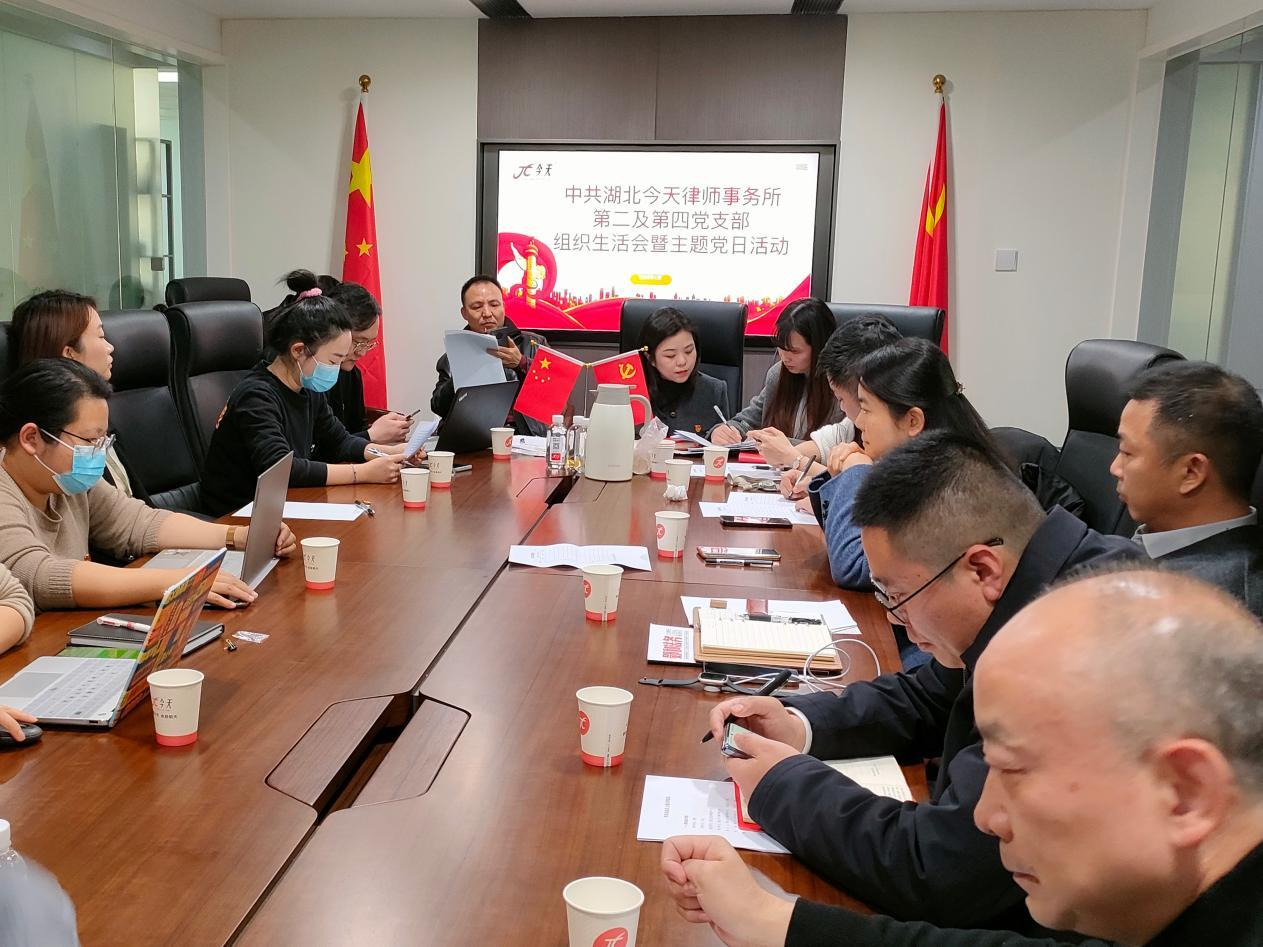 微信圖片_20240306095714.png 微信圖片_20240306095714.png