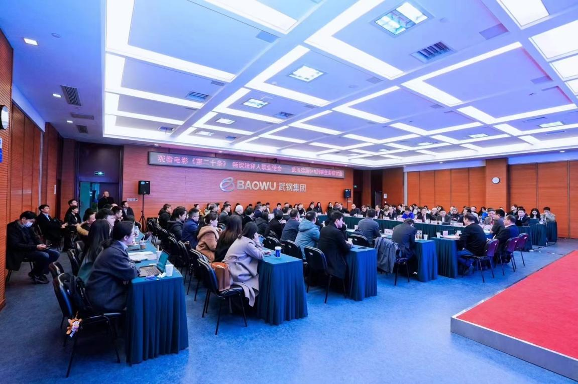 微信圖片_20240305171533.png 微信圖片_20240305171533.png