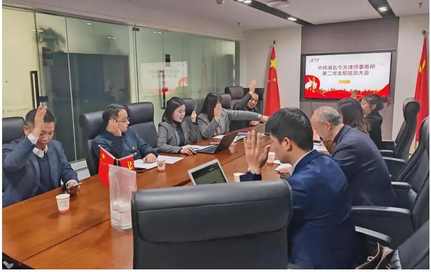 微信圖片_20240306095052.jpg 微信圖片_20240306095052.jpg