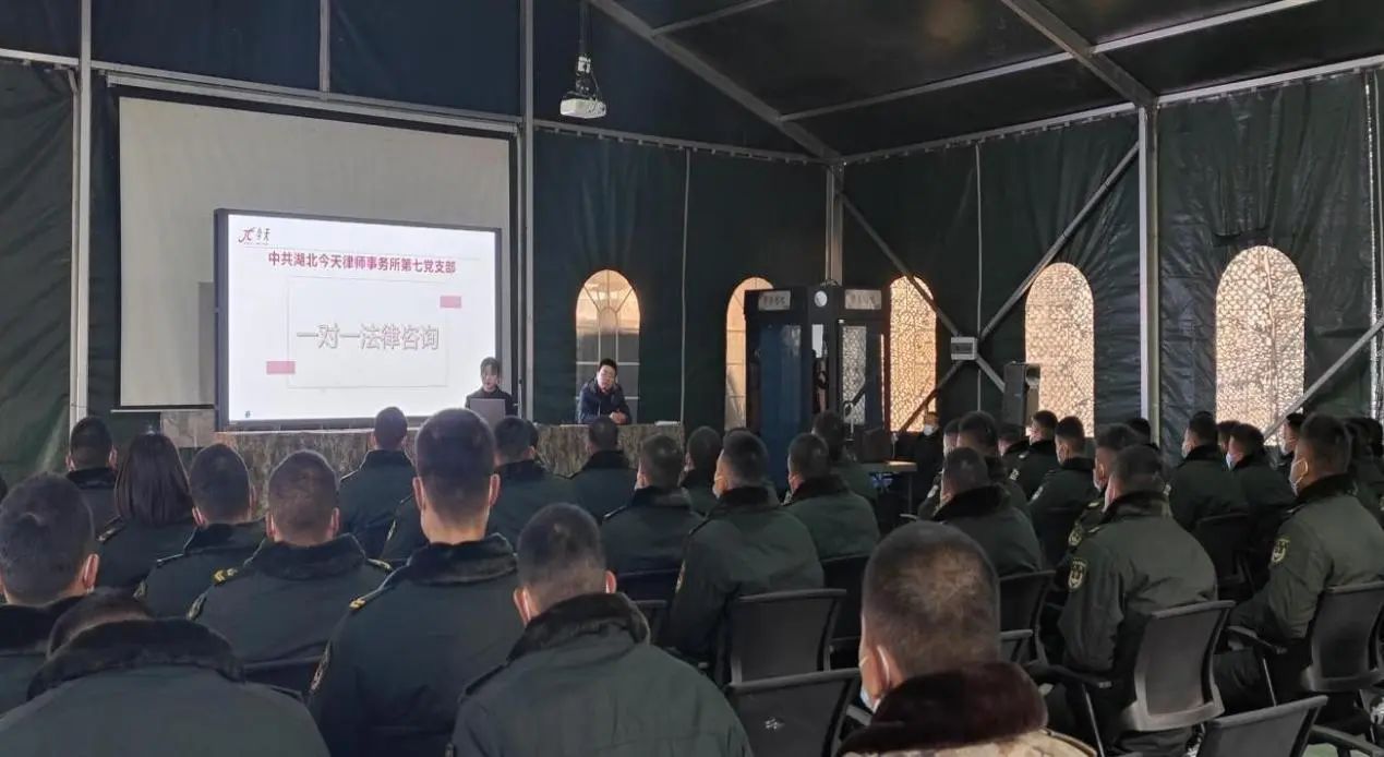 微信圖片_20240306095125.jpg 微信圖片_20240306095125.jpg