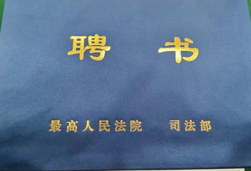 微信圖片_20240312101840.jpg 微信圖片_20240312101840.jpg