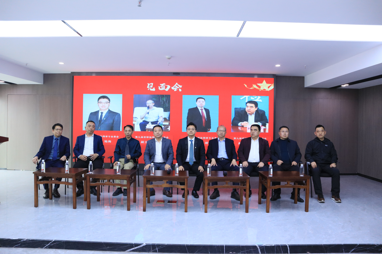 微信圖片_20240319084951.png 微信圖片_20240319084951.png