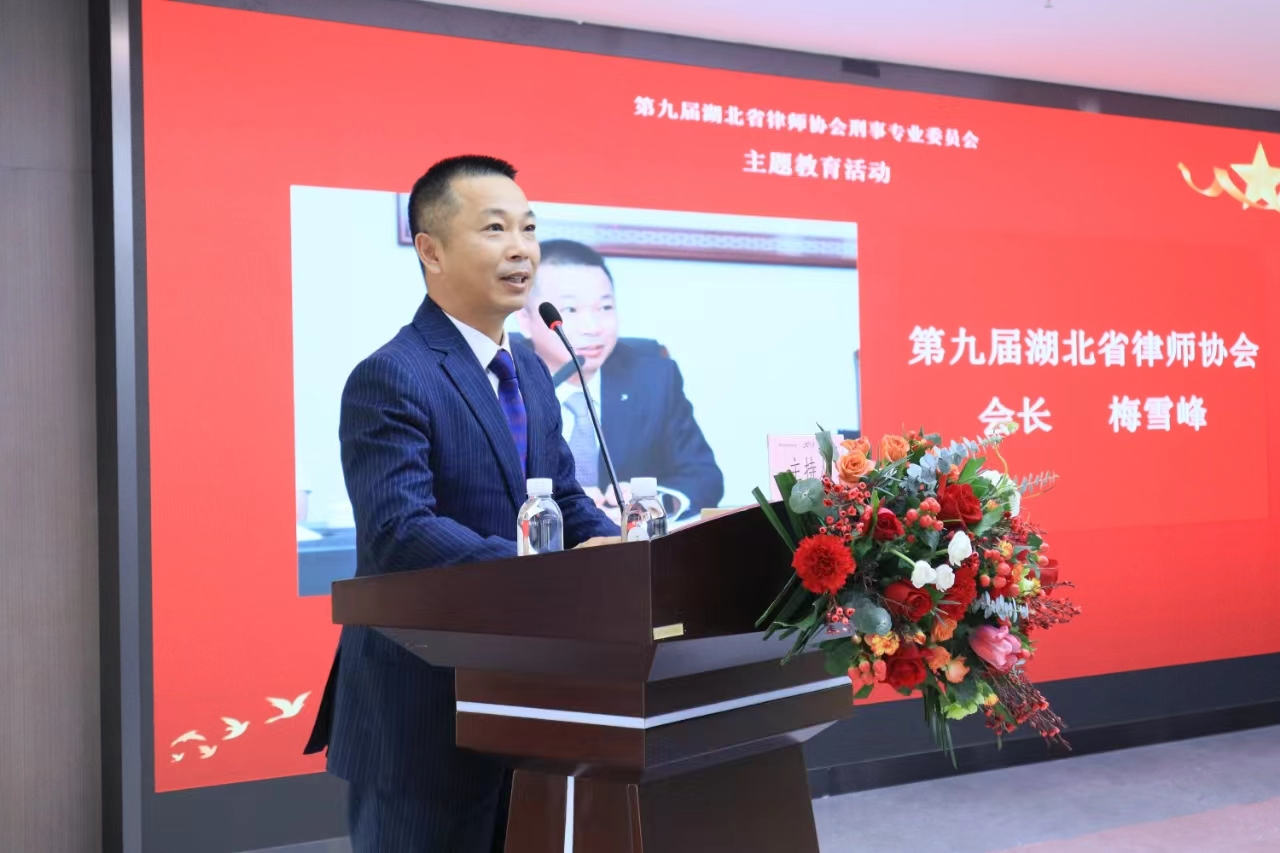 微信圖片_20240319085010.png 微信圖片_20240319085010.png