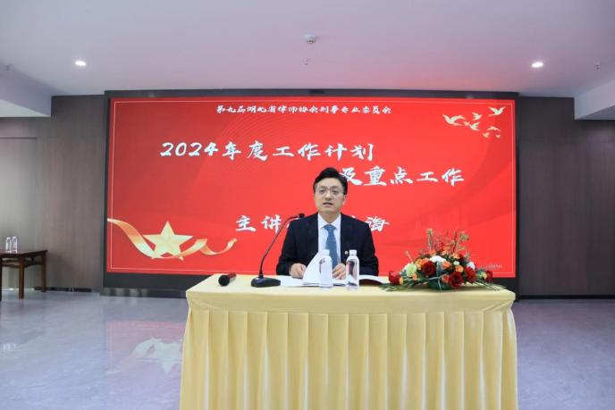 微信圖片_20240319084957.png 微信圖片_20240319084957.png