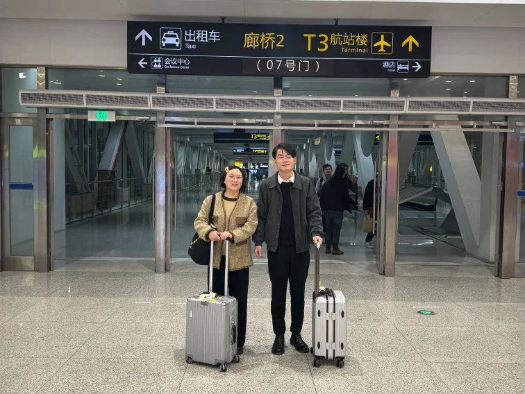 微信圖片_20240325084230.jpg 微信圖片_20240325084230.jpg