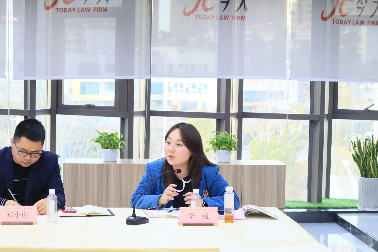 微信圖片_20240325084316.jpg 微信圖片_20240325084316.jpg