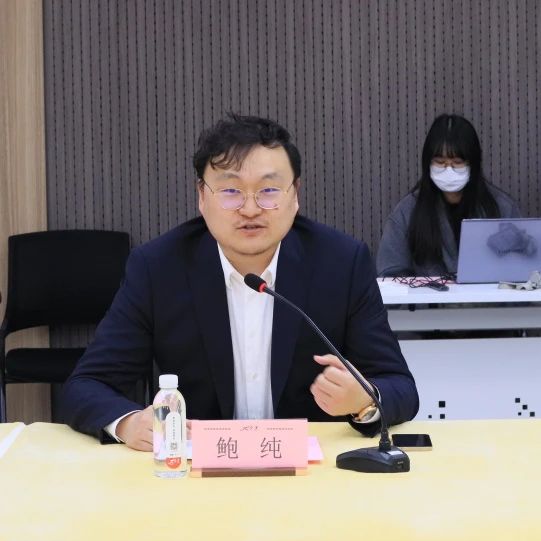 微信圖片_20240325084302.jpg 微信圖片_20240325084302.jpg