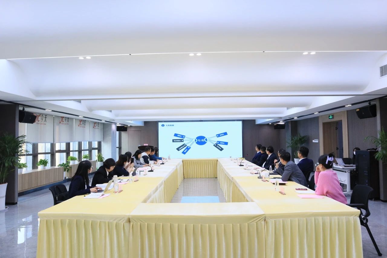 微信圖片_20240325084309.jpg 微信圖片_20240325084309.jpg