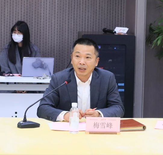 微信圖片_20240325084339.jpg 微信圖片_20240325084339.jpg