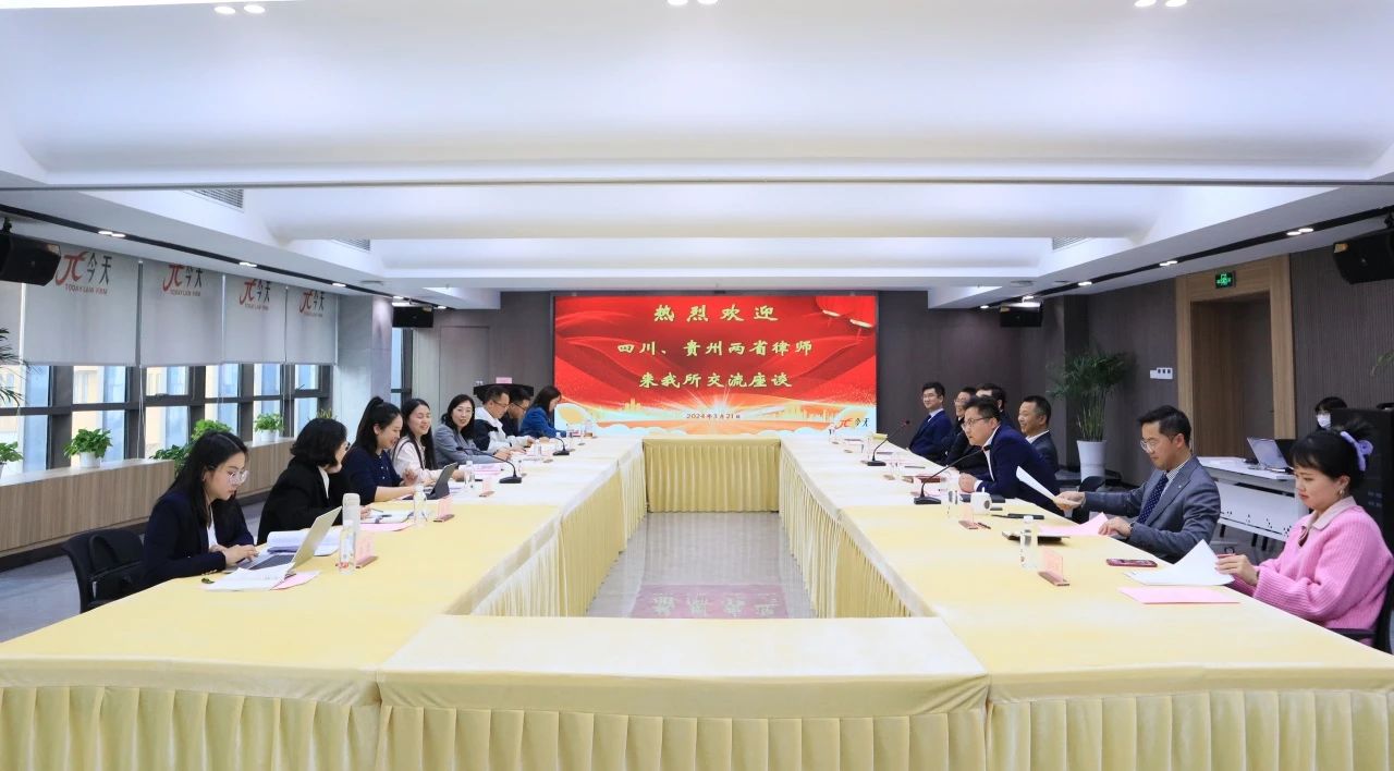 微信圖片_20240325084242.jpg 微信圖片_20240325084242.jpg