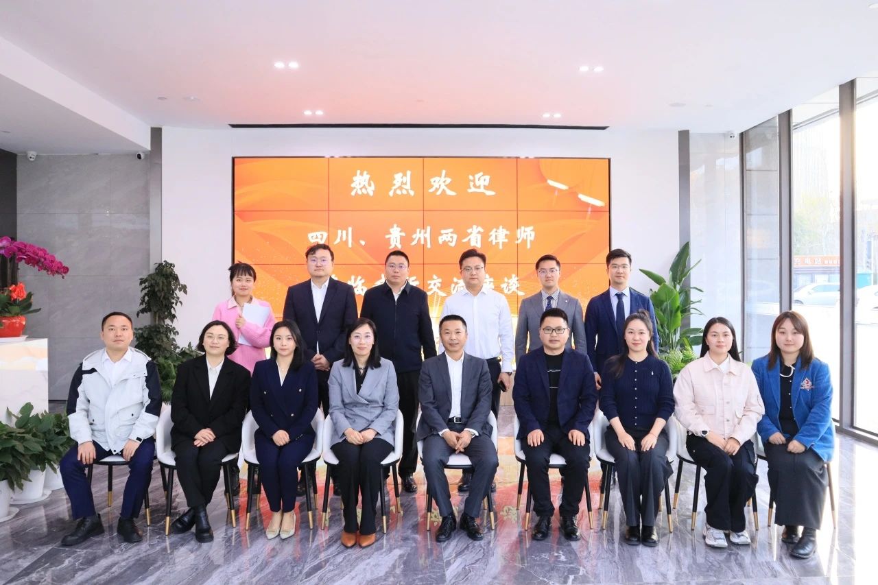 微信圖片_20240325084344.jpg 微信圖片_20240325084344.jpg