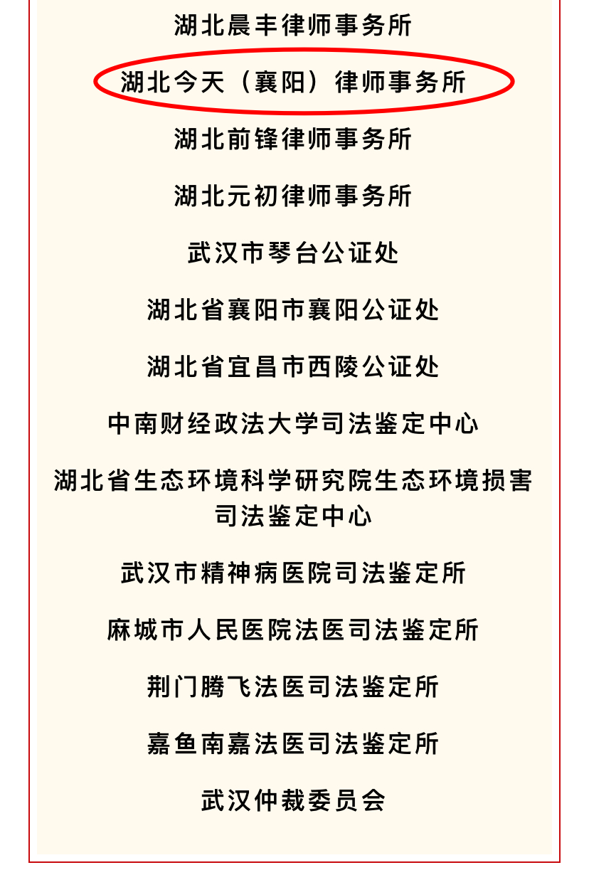 微信圖片_20240401154837.png 微信圖片_20240401154837.png