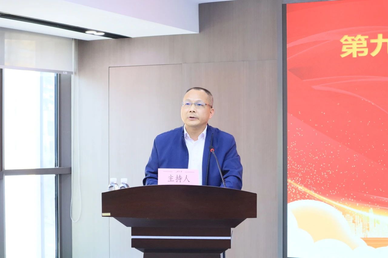 微信圖片_20240407091022.jpg 微信圖片_20240407091022.jpg