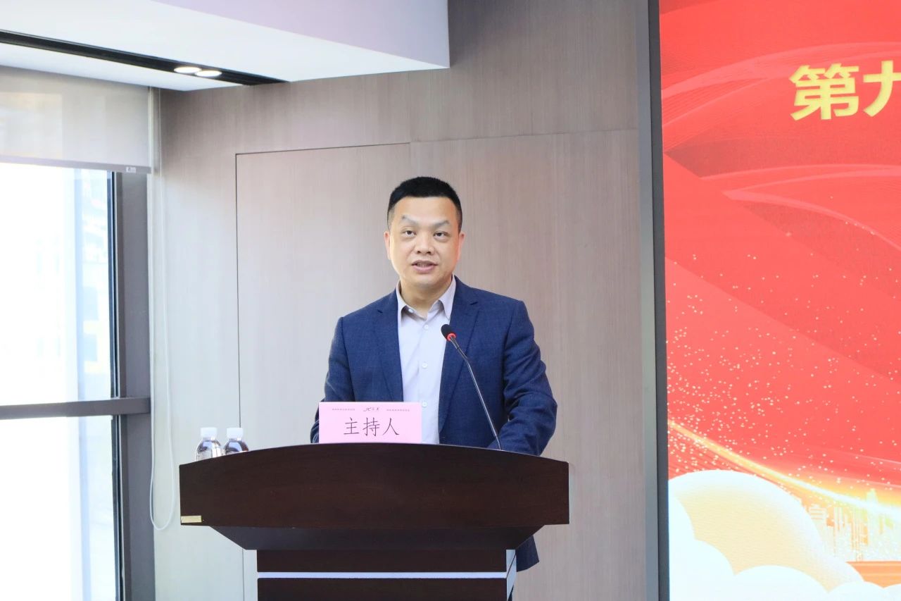 微信圖片_20240407091005.jpg 微信圖片_20240407091005.jpg