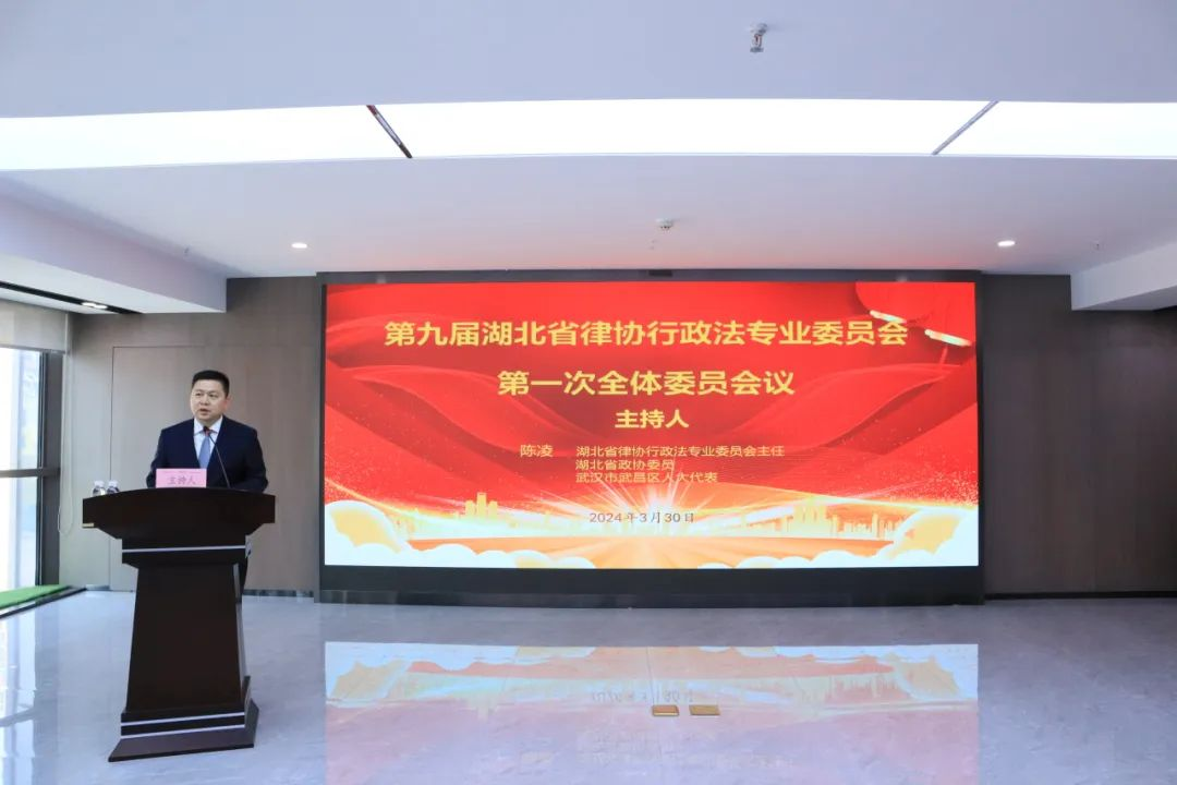 微信圖片_20240407090955.png 微信圖片_20240407090955.png