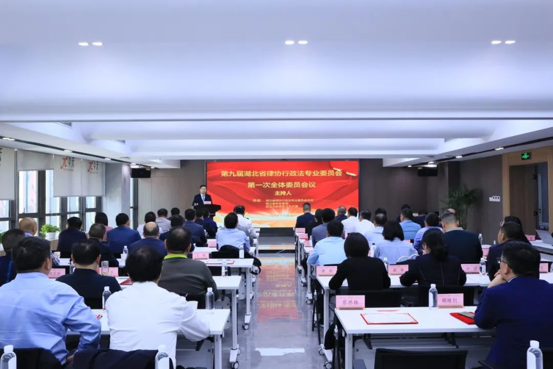 微信圖片_20240407090949.png 微信圖片_20240407090949.png