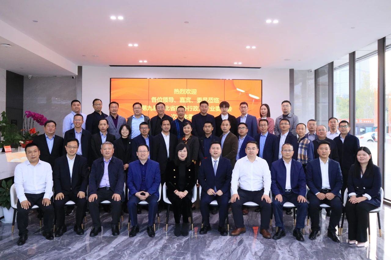 微信圖片_20240407091218.jpg 微信圖片_20240407091218.jpg