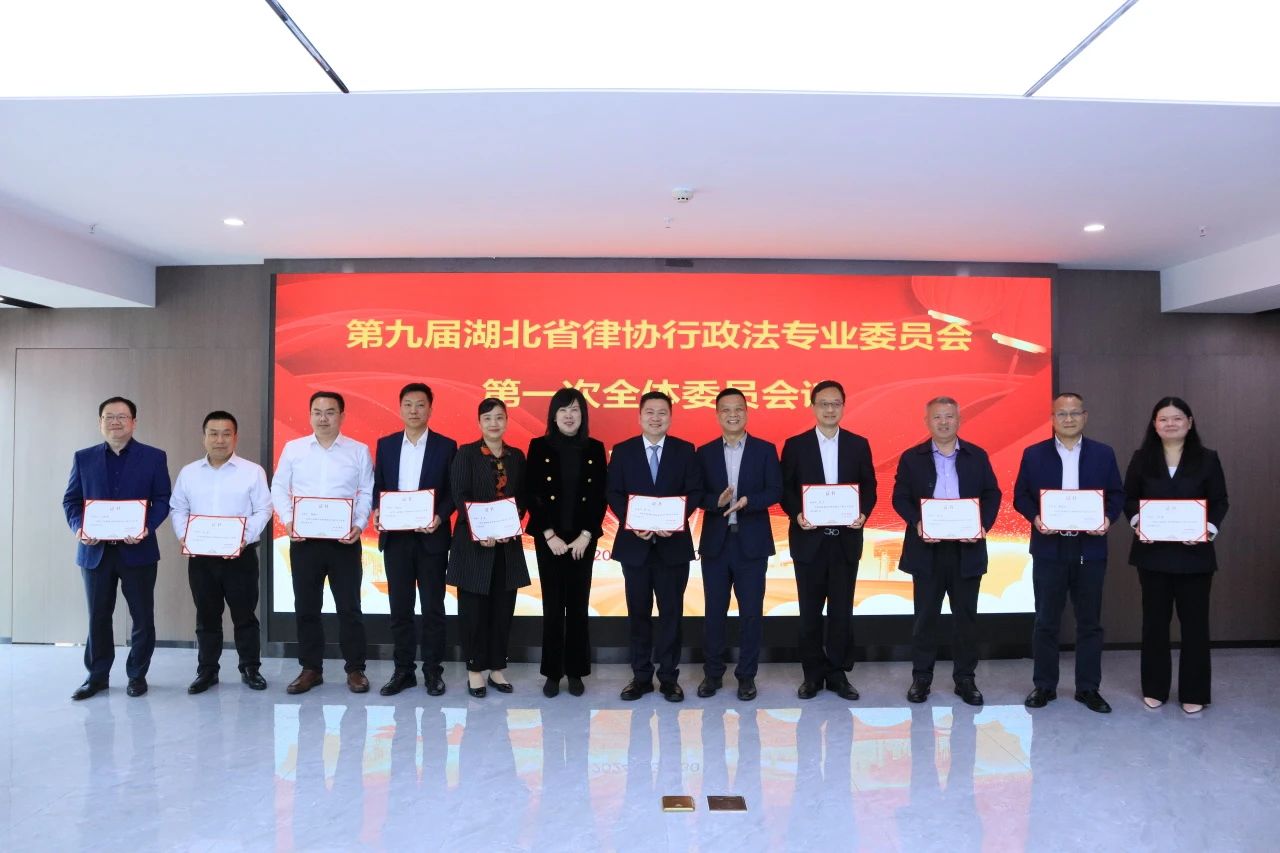 微信圖片_20240407091101.jpg 微信圖片_20240407091101.jpg