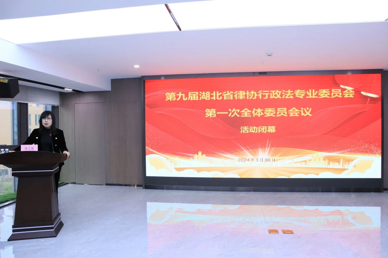 微信圖片_20240407091213.jpg 微信圖片_20240407091213.jpg