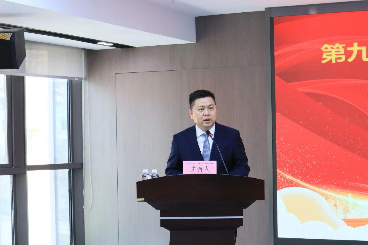 微信圖片_20240407091000.jpg 微信圖片_20240407091000.jpg