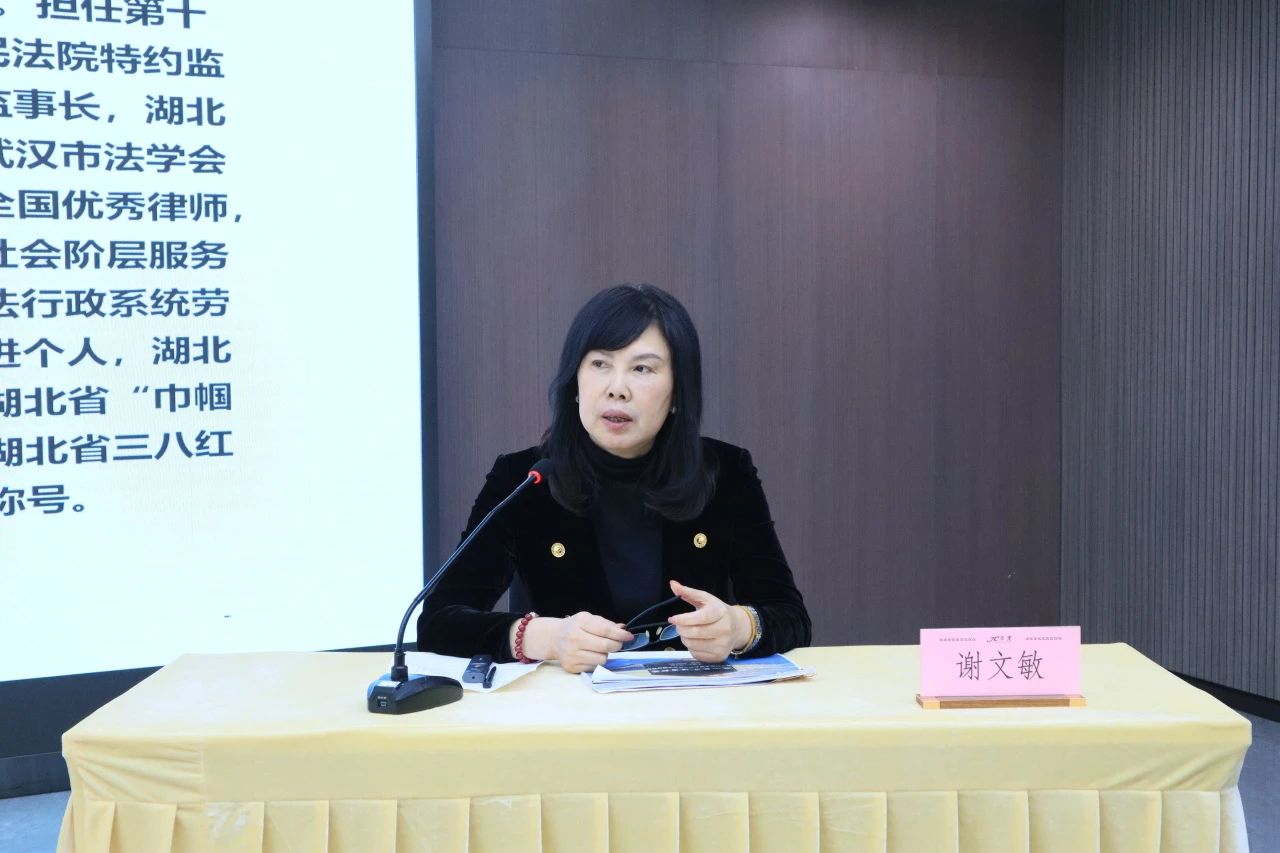 微信圖片_20240407091106.jpg 微信圖片_20240407091106.jpg