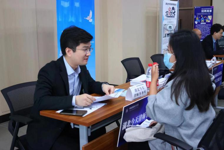 微信圖片_20240416084000.png 微信圖片_20240416084000.png