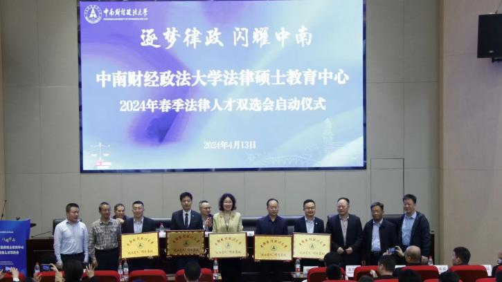 微信圖片_20240416083951.png 微信圖片_20240416083951.png