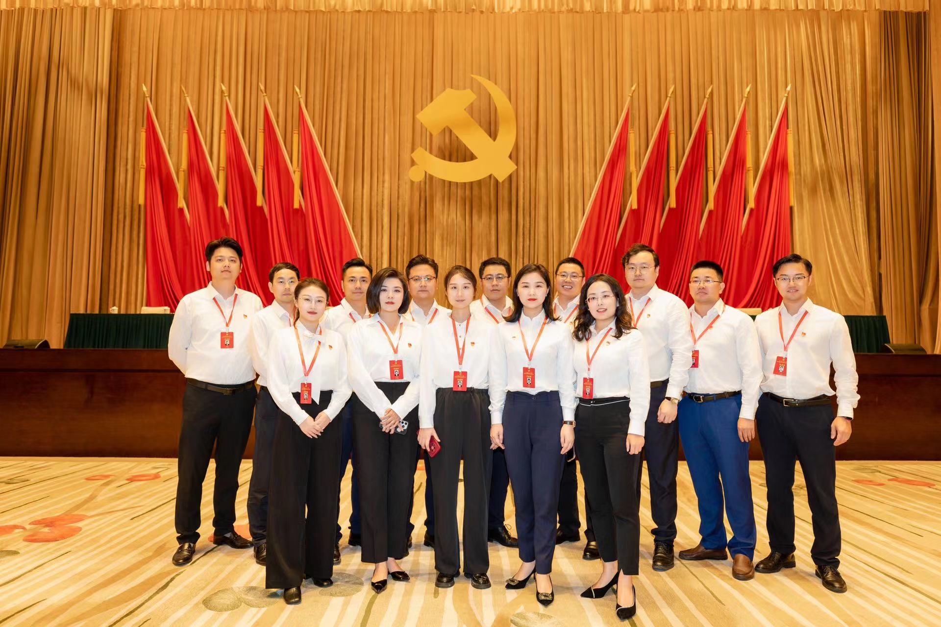 微信圖片_20240513191514.jpg 微信圖片_20240513191514.jpg