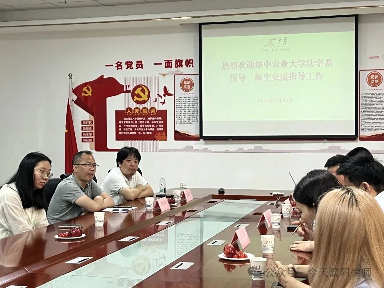 微信圖片_20240524111628.jpg 微信圖片_20240524111628.jpg