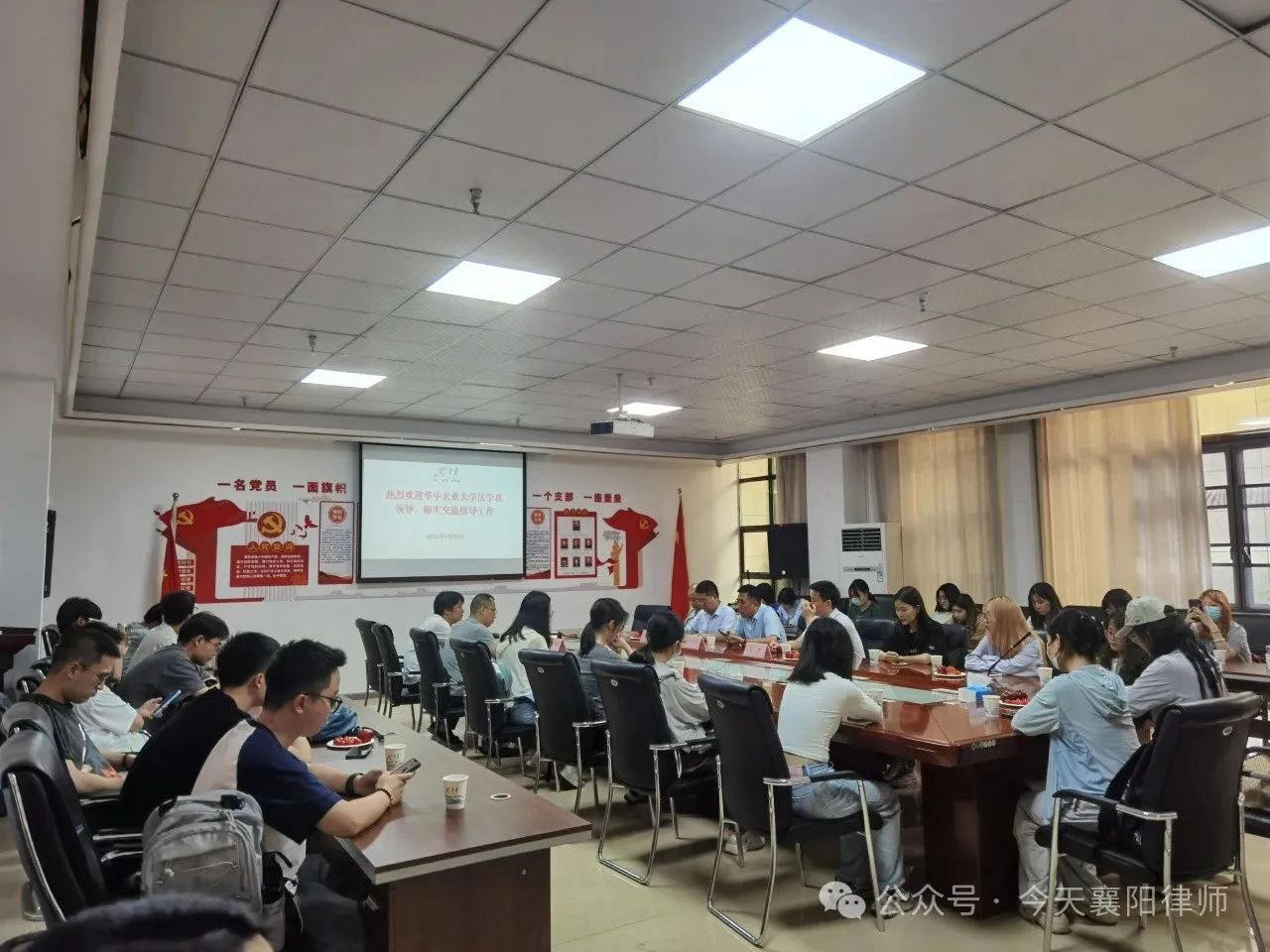 微信圖片_20240524111614.jpg 微信圖片_20240524111614.jpg