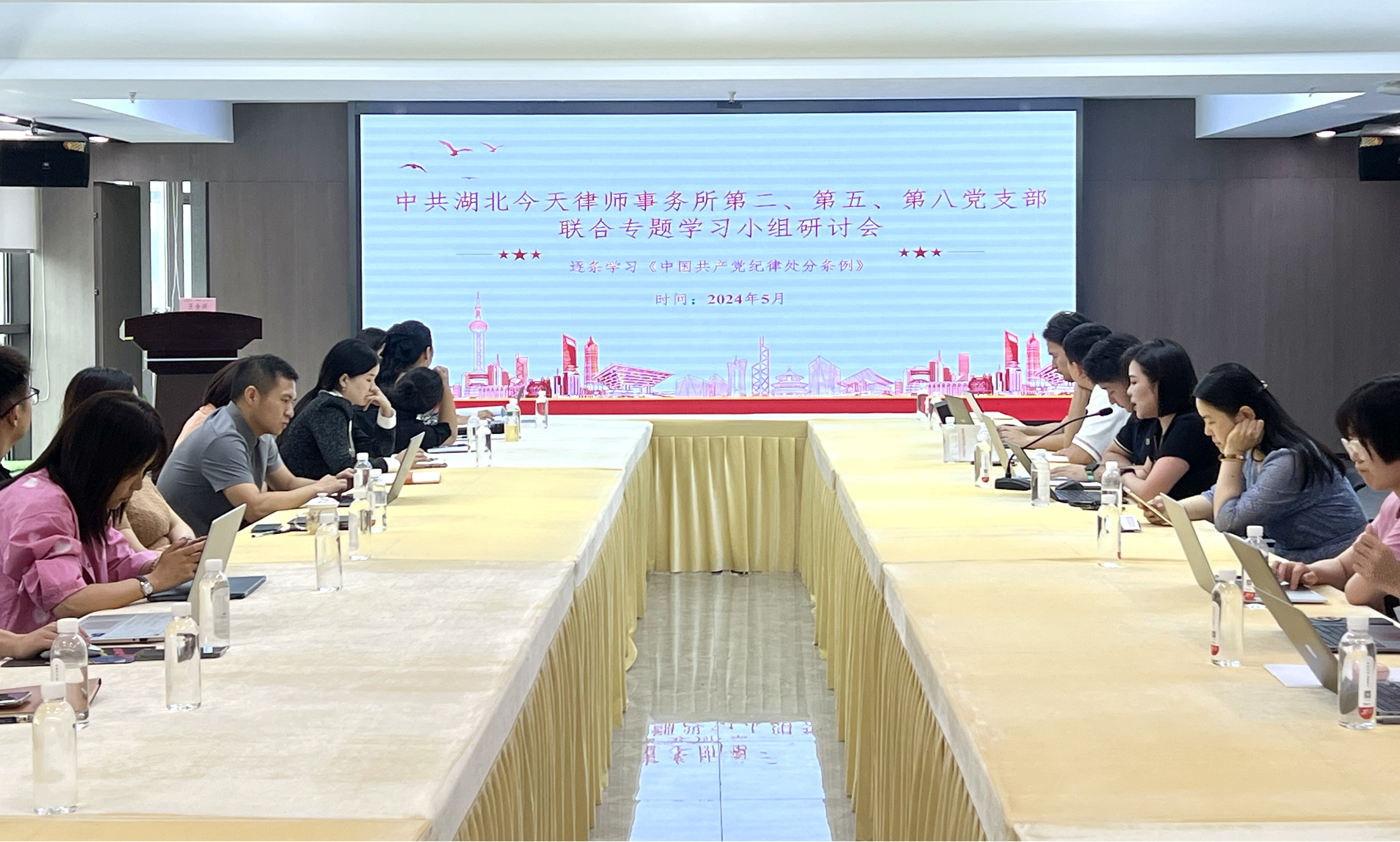 圖片2.png 圖片2.png