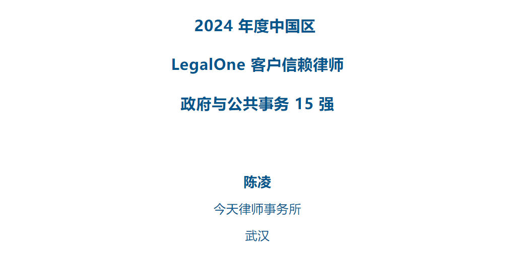 微信圖片_20240801114045.png 微信圖片_20240801114045.png